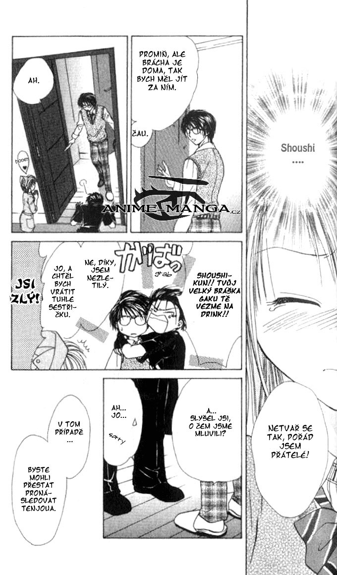 Absolute Boyfriend_v05_c28_17.jpg